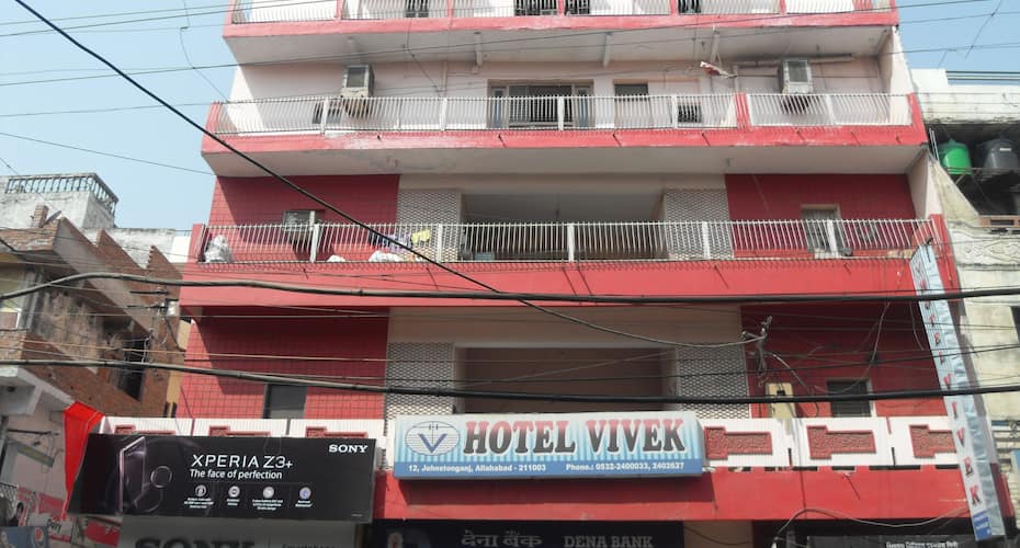 Hotel Vivek,Prayagraj>>Allahabad,3 star