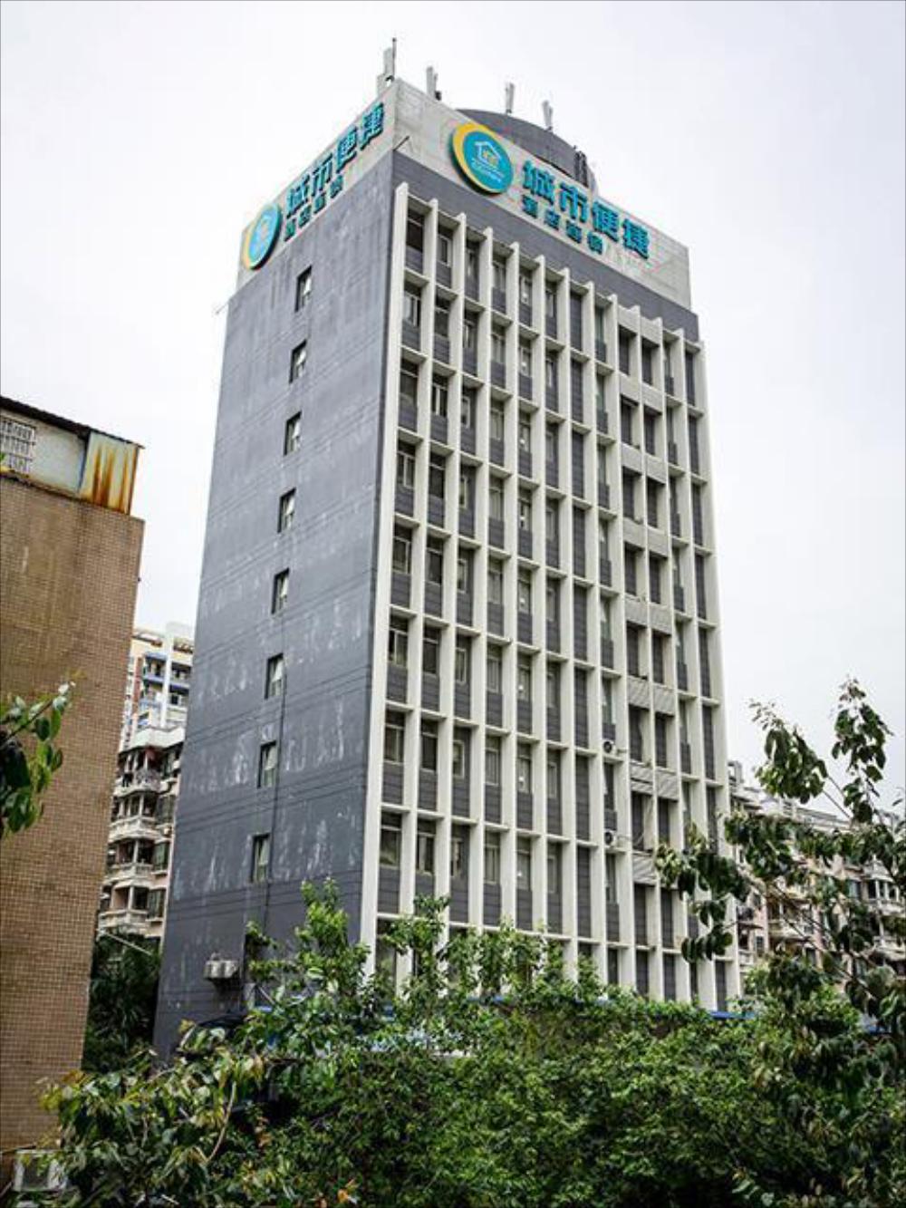 City Comfort Inn Wuzhou Wangcheng Square,,2 star