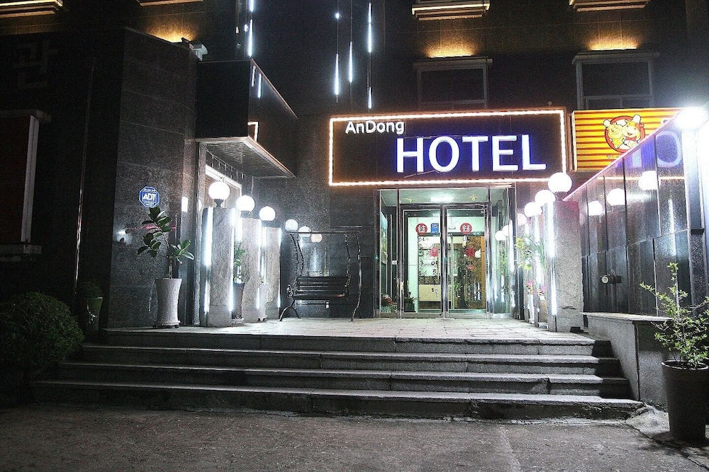 Andong Hotel,Andong-Si>>Andong,3 star