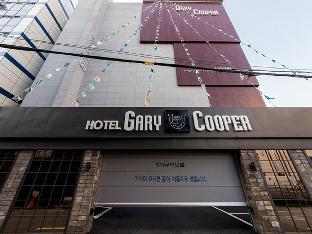 Gary Cooper Hotel,Haeundae>>Busan,3 star