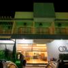 Hotel Colombo,Brazil>>Barra Do Garcas,3 star
