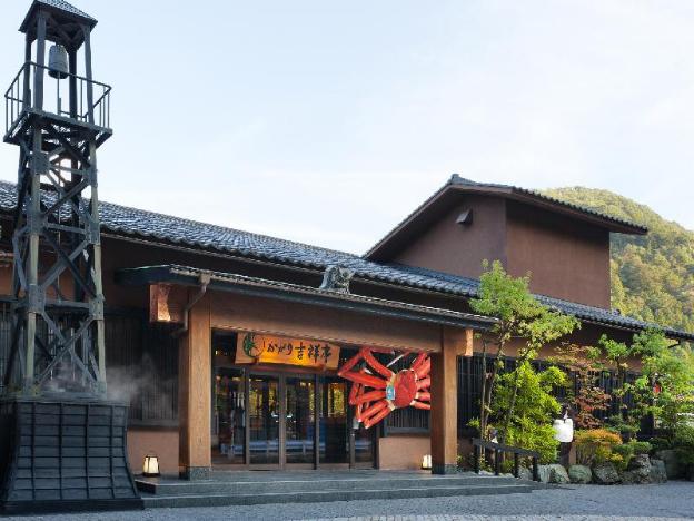 Kagari Kisshotei,Fukui>>Awara,4 star