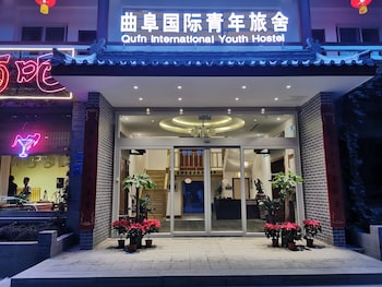 qufu international youth hotel