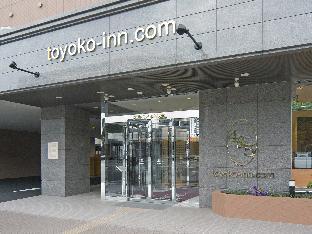 Toyoko Inn Hokkaido Okhotsk Abashiri Ekimae,Hokkaido Prefecture>>Abashiri,3 star