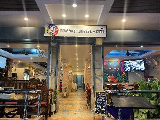 Summer Breeze Hotel,Kathu>>Karon Beach,3 star