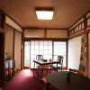 hostel hana an