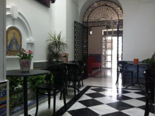 cool sevilla hotel