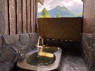 yufuin ryokan nogiku