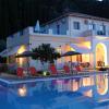 apartments avra