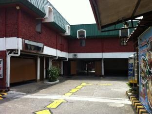 halina drive inn hotel pasay