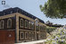 Longroiva Hotel Rural,Guarda>>Aguiar Da Beira,4 star
