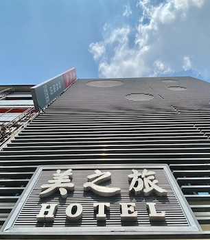 Beauty Trip Hotel,Taichung>>Central,3 star