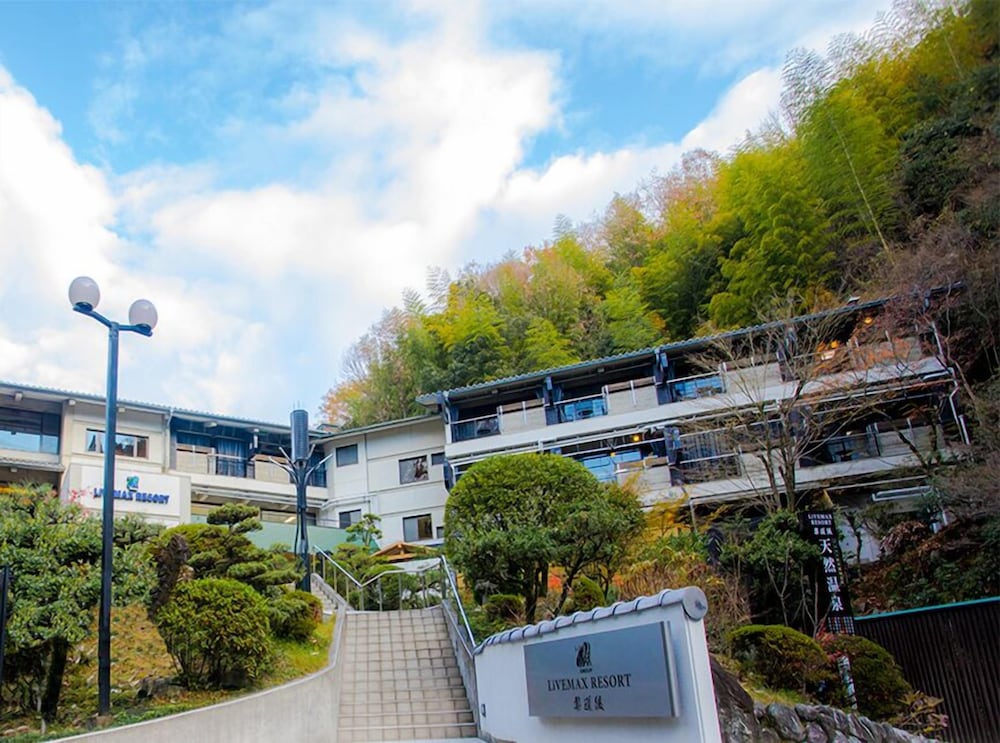Livemax Resort Okudogo,Matsuyama>>Ehime Prefecture,2.5 star