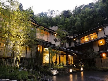 Yuraku Kinosaki Spa & Gardens,In Toyooka (Kinosaki Onsen),3.5 star