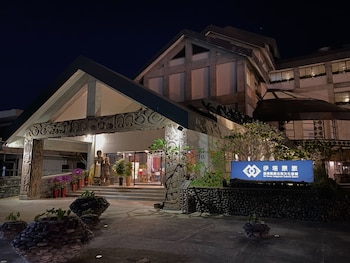 ita taiwan indigenous cultural resort