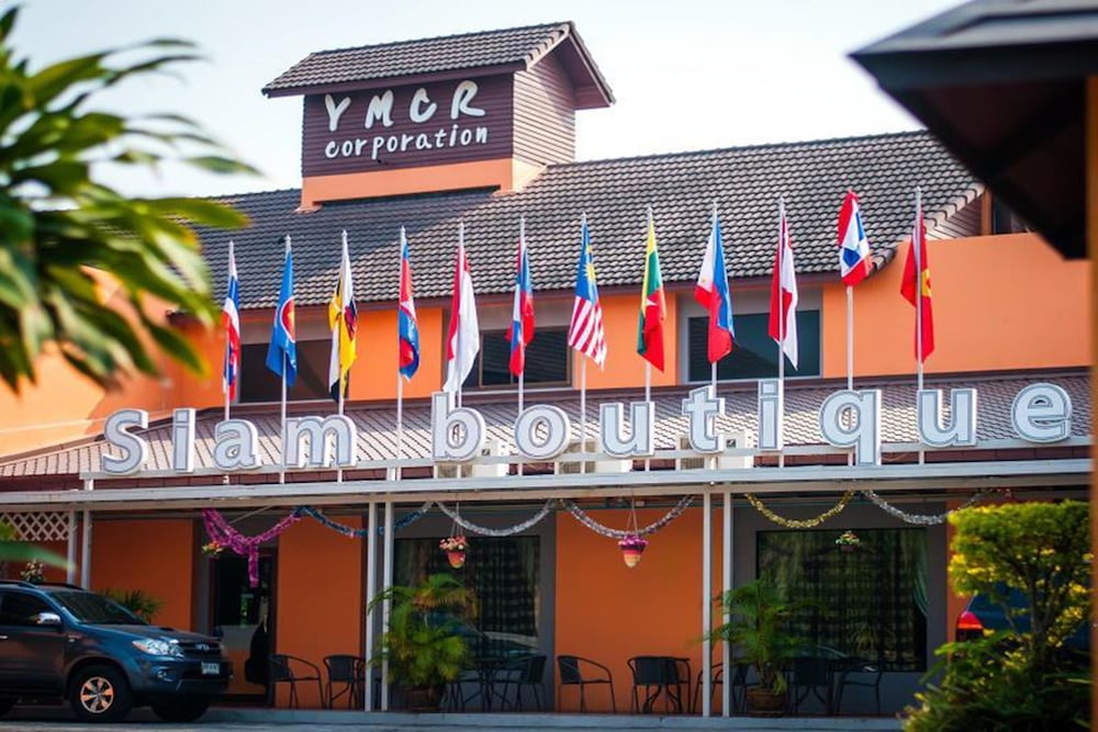siam boutique