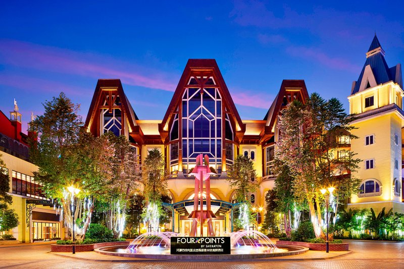 Four Points By Sheraton Heyuan Resort,Guangdong>>Heyuan,4 star