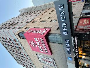hanting hotel qianan yanshan da road