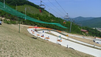 Eden Valley Resort,South Gyeongsang>>Gimhae,3 star