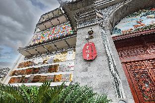China Old Story Inns Dali Elite Garden,Dali Ancient Town>>Dali,3.5 star