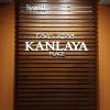 kanlaya place