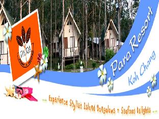 Para Resort Koh Chang,Near Pearl Beach,3 star