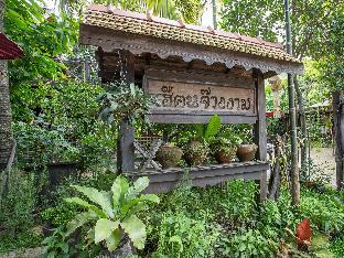 Monfai Culture House,Chiang Mai>>Chang Phueak,3 star