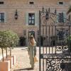 Cal Reiet Holistic Retreat,Cala Santany>>Cala Llombards,4 star
