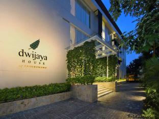 Dwijaya House Of Pakubuwono,Jakarta>>Bintaro,4 star