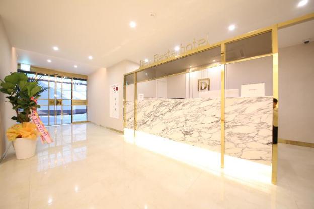den basta hotel