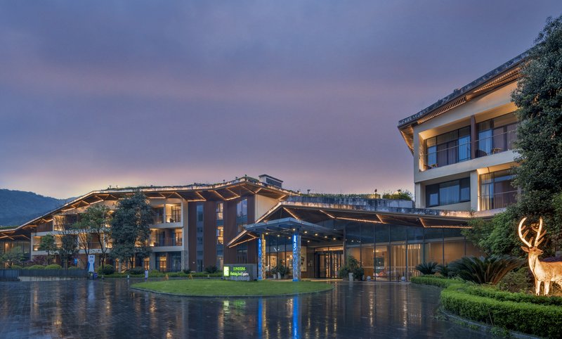 Holiday Inn Express Emei Mountain, An Ihg Hotel,Emeishan>>Chengdu,3 star
