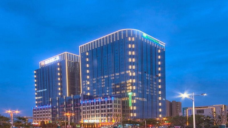 Holiday Inn Express Panjin Downtown, An Ihg Hotel