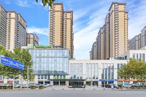 Holiday Inn Express Shijiazhuang Heping By Ihg,Hebei>>Shijiazhuang,4 star