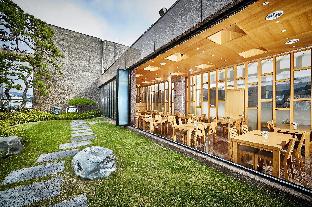 arban hotel