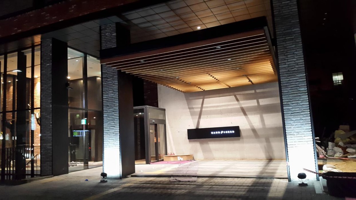 Handpicked Hotel & Collections,Seoul>>Dongjak-Gu,3.5 star