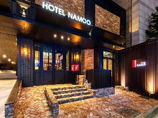 Daejeon Namoo Hotel,Yuseong>>Daejeon,3 star