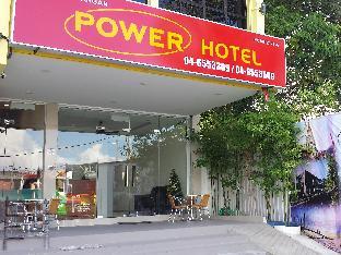 power hotel