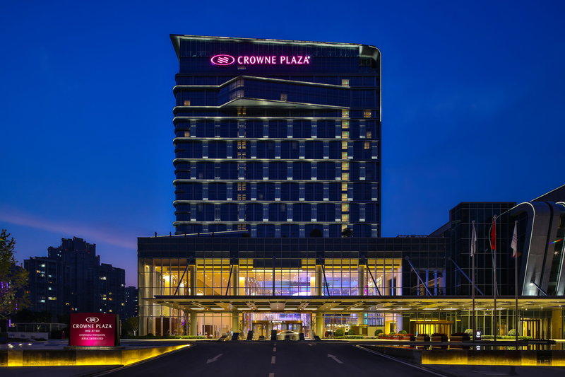 Crowne Plaza Chengdu Wenjiang, An Ihg Hotel,Pidu>>Chengdu,4 star