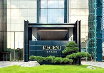Regent Chongqing,Yuzhong>>Chongqing,5 star