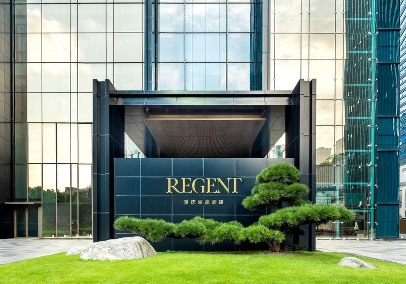 Regent Chongqing,Yuzhong>>Chongqing,5 star