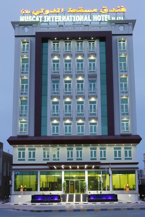 muscat international hotel plaza salalah
