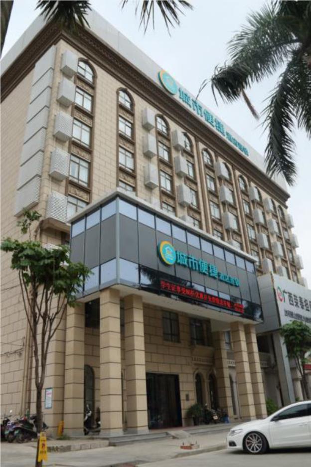 City Comfort Inn Pingxiang South Road Food Street,,2 star