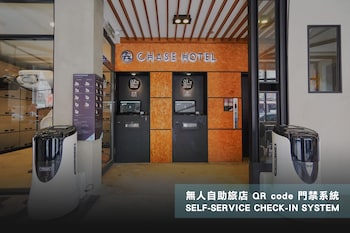 Chase Walker Hotel,West>>Taichung,3 star