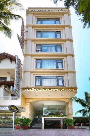 Kingdom Danang Hotel,Near Museum Of Cham Sculpture,3 star
