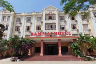 Ban Mai Hotel,Near Ho Bau Tro,3 star