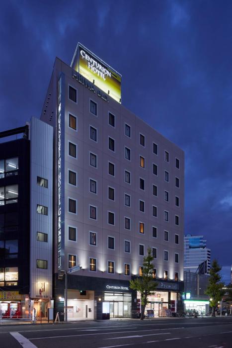 centurion hotel grand kobe station