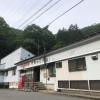 Minshuku Kawarabi-So,Nara>>Koya,3 star