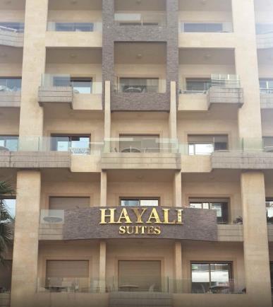 Hayali Suites