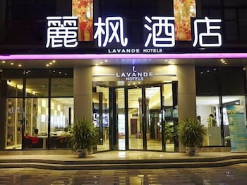 Lavande Hotel Baiyun International Airport Branch,In Guangzhou (Baiyun),3 star
