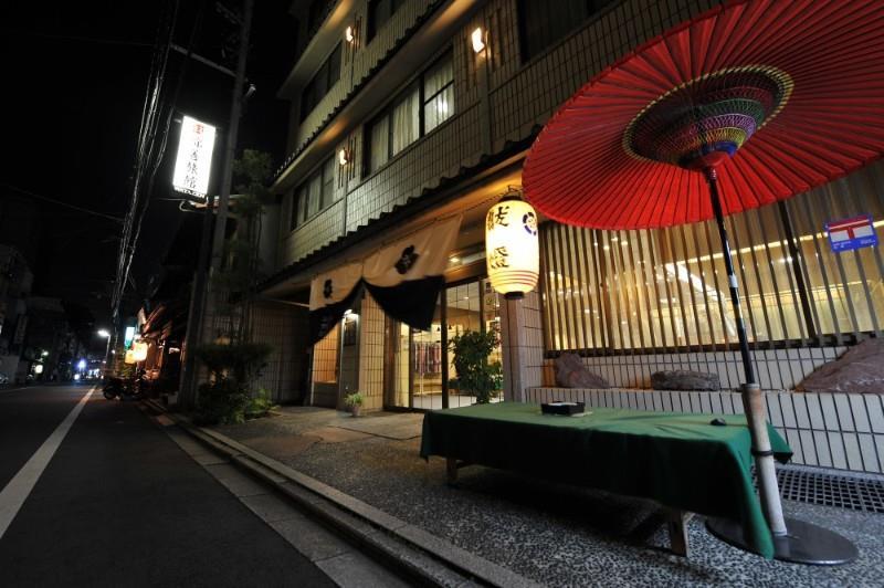 Kyoto Watazen Ryokan,Kyoto>>Kusatsu,4 star
